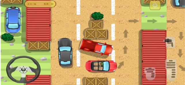 Super Car Parking Mania(圖4)-速報App