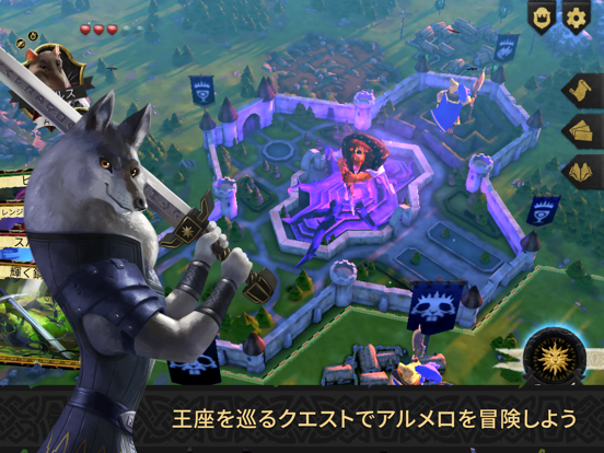 Armello By League Of Geeks Ios 日本 Searchman アプリマーケットデータ