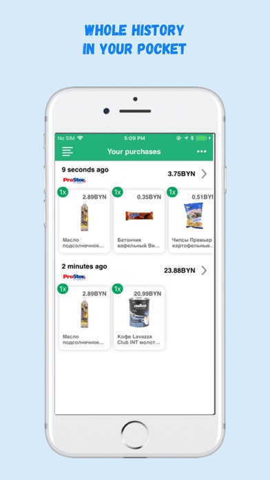 FastBuy: Shopping assistant screenshot 4