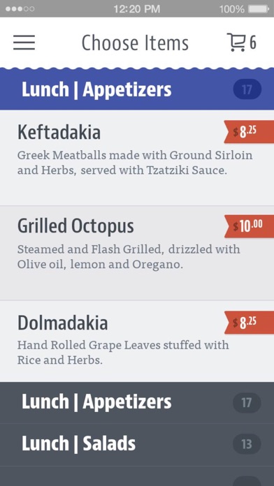 Epsilon Fine Greek Restaurant screenshot 3