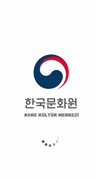 Kore Kültür Merkezi screenshot 3