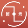 Kanso - Learn Japanese