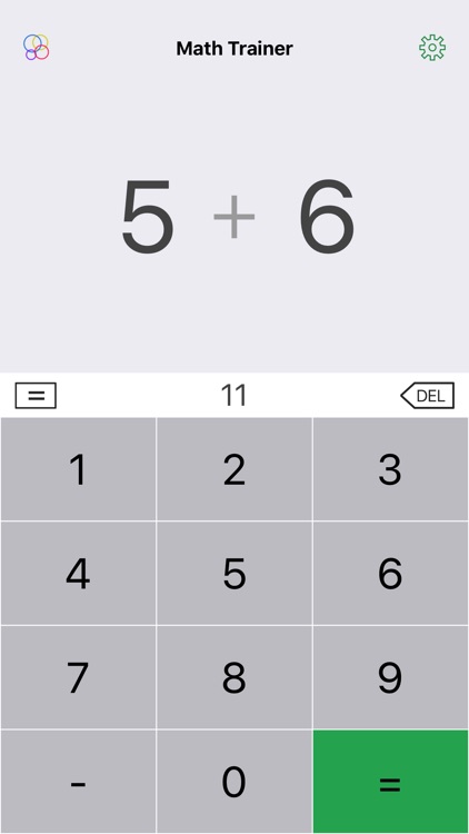 Math Trainer