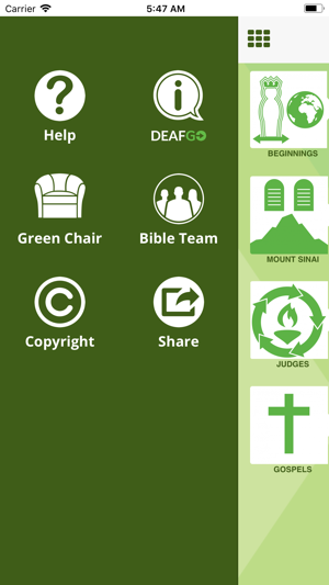 DeafGo Bible(圖2)-速報App