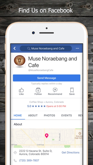 Muse Noraebang and Cafe(圖4)-速報App