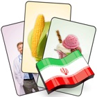 Top 40 Education Apps Like Persian Flashcard for Learning - Best Alternatives