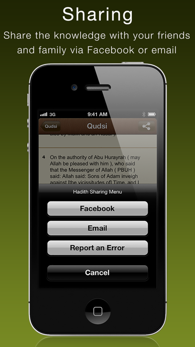 How to cancel & delete Al Hadith Al Qudsi from iphone & ipad 3