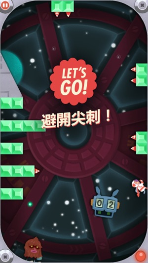 Let's Go Run Around(圖1)-速報App