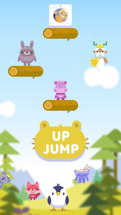 Up Jump (Asia)