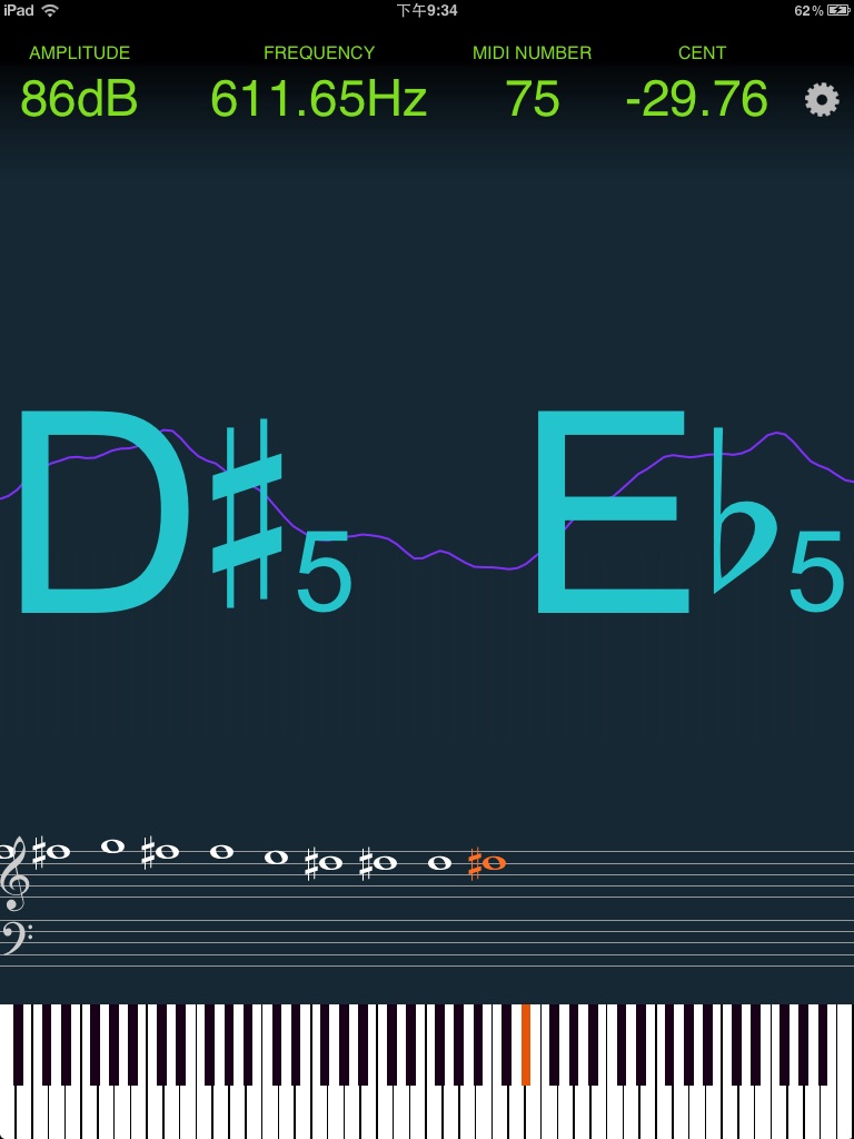 Pitch Analyzer screenshot 3