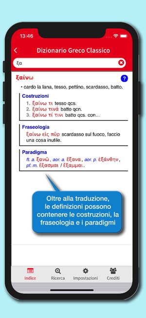 Dizionario Greco Classico(圖3)-速報App