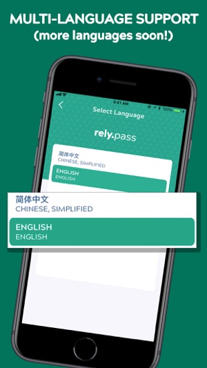 RelyPass(圖2)-速報App