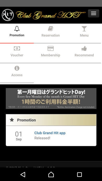 Club Grand Hit screenshot 2