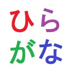 かたづけ