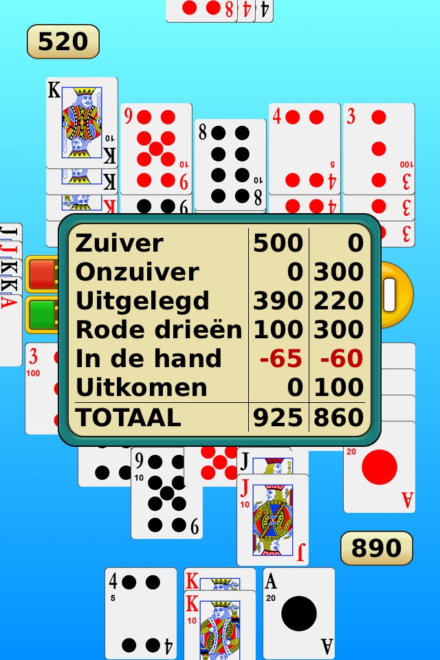 Canasta - Online & offline screenshot 3