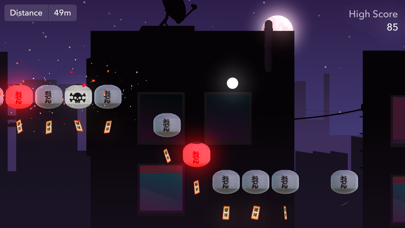 Lanterns! screenshot 3