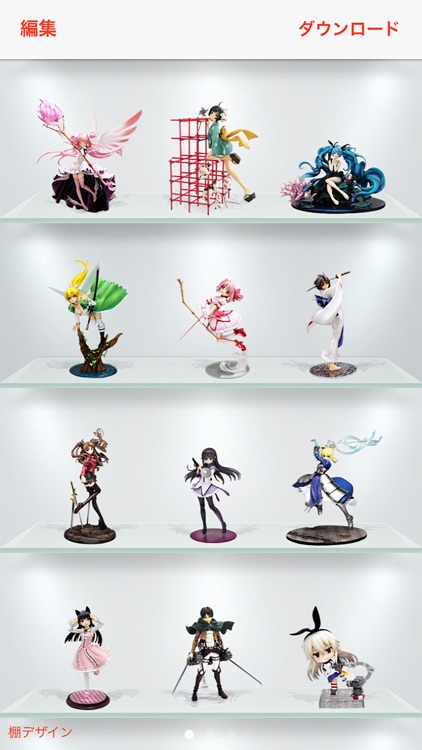 フィギュアが360 みれる フィギュコレ By Ux Design Tokyo
