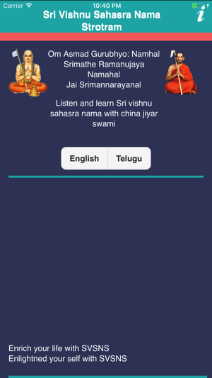 SVSNS(圖1)-速報App