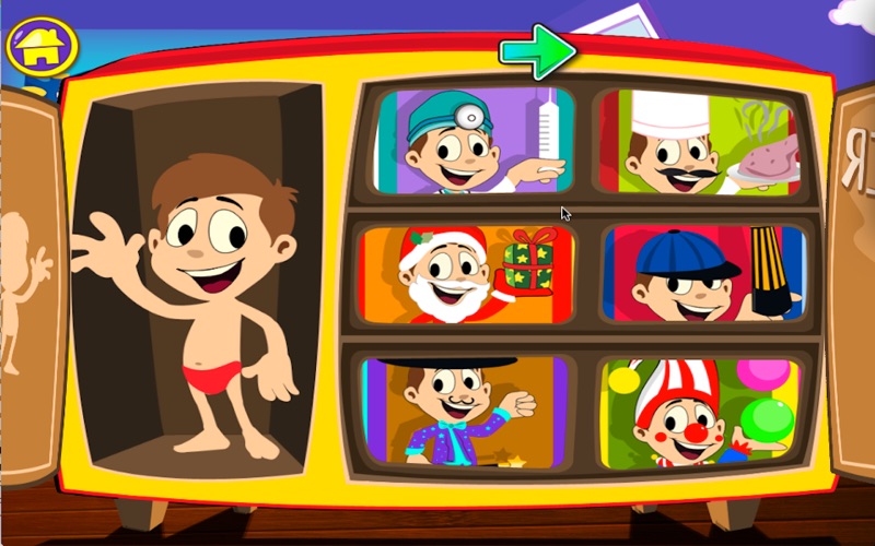 Dress Me Up-Designer Kid's Pro thumbnail 1