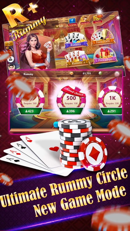 Indian Rummy Plus + Ultimate by Dang Dao Trong