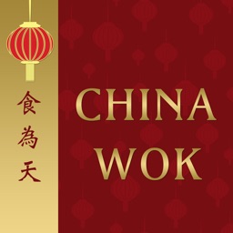 China Wok Old Bridge