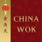 Online ordering for China Wok Restaurant in Old Bridge, NJ