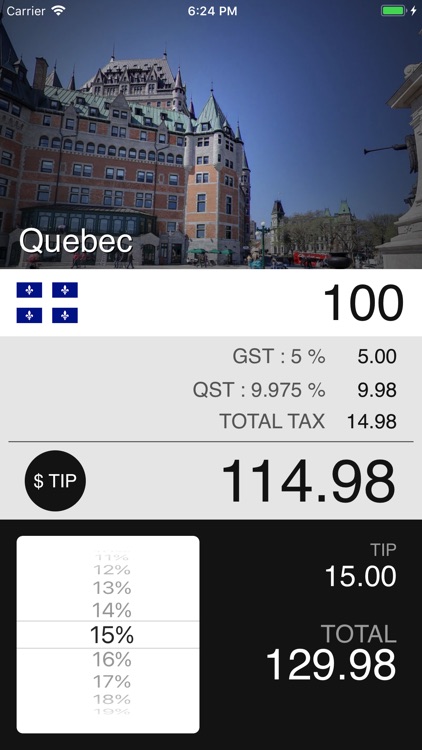 Canadian Sales Tax Calculator