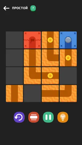 Game screenshot Spectre Mind: Roll The Ball apk