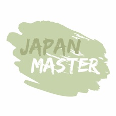 Activities of Japan Master