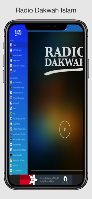 Radio Dakwah Islam Indonesia(圖3)-速報App