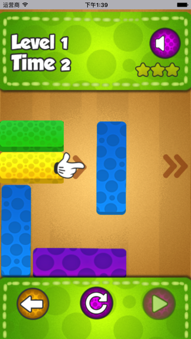 Unblocke -Funny Puzzle Games screenshot 3
