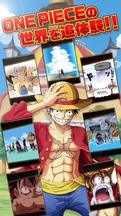ONE PIECE トレジャークルーズ