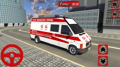 Gitex Ambulance Rescue Duty screenshot 3