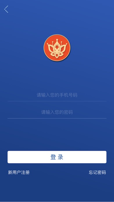 中国民间文艺家协会 screenshot 3