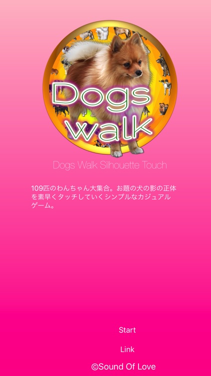 Dogs Walk Silhouette Touch :: Game with 109 Dogs