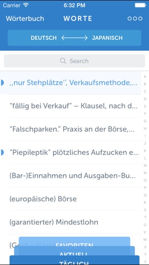 Linguist Geschäft wörter DE-JP(圖2)-速報App