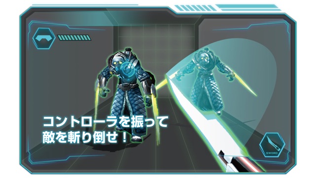 AR BladeGunner(圖2)-速報App