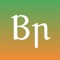 This app fully conjugates over 600 common Irish Verbs