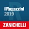 Hai acquistato un’app Zanichelli non compatibile con iOS 11