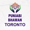 Punjabi Bhawan Toronto