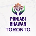 Top 24 Education Apps Like Punjabi Bhawan Toronto - Best Alternatives