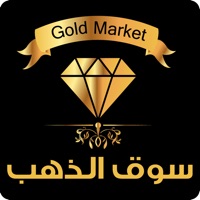 سوق الذهب apk