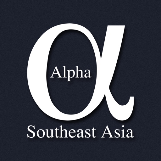 Alpha Southeast Asia