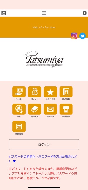 Tatsumiya(圖3)-速報App