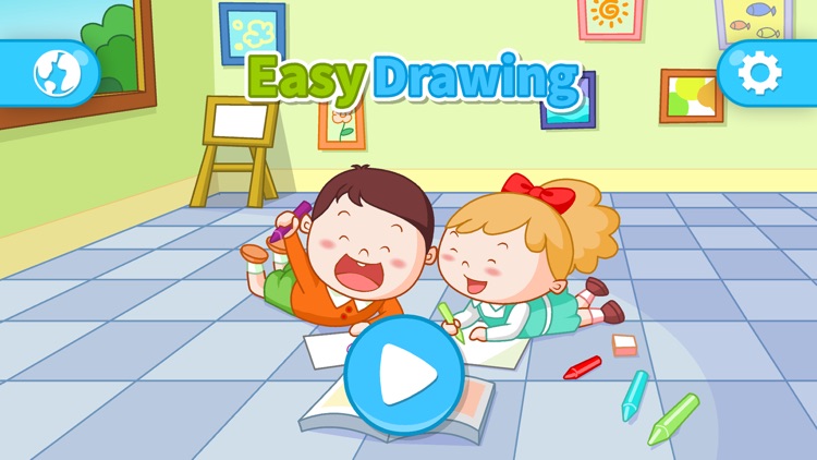 Easy Drawing-Drawing Tutorials
