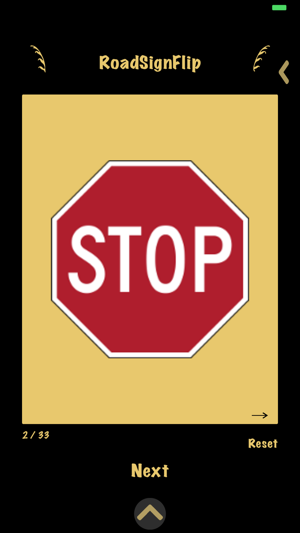 RoadSignFlip