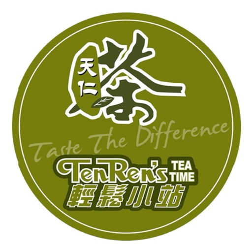 Tenren Tea