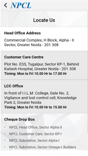 Noida Power Company Limited(圖4)-速報App