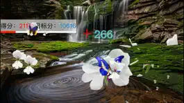 Game screenshot 雪峰音乐节奏 apk