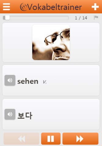 Learn Korean Words screenshot 2